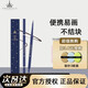 爾木萄（AMORTALS）流星眉筆拉線不易暈染初學(xué)者持久順滑不脫妝眉粉 眉筆 04#煙熏灰
