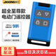 際工電動(dòng)卷簾門遙控器車庫卷閘門小區(qū)道閘抬杠伸縮門玻璃移門門禁鑰匙 【多功能】DP遙控器
