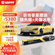 GDPPF極盾TPU隱形車衣全車進(jìn)口汽車漆面透明保護(hù)貼膜透明磨砂啞光特斯拉小米理想自修復(fù)防剮蹭包施工 D80-超強(qiáng)耐黃變+蠑螈自修復(fù)涂層