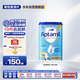 愛他美（Aptamil）德國版幼兒配方奶粉1+段(12個月以上)易樂罐 800g 愛爾蘭原裝進口