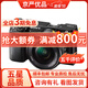 索尼 /Sony A6000 A6300 A6400 A6500 ZVE10 二手入門(mén)微單數(shù)碼相機(jī) 索尼微單a6000+16-50套機(jī)（顏色隨機(jī)） 99新