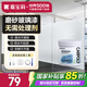 嘉寶莉（CARPOLY）水性瓷磚玻璃漆家用墻面衛(wèi)生間耐磨防水漆翻新改色漆磨砂玻璃1kg