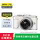 奧林巴斯（OLYMPUS） E-M系列 二代微單相機(jī)復(fù)古照相機(jī) 二手奧林巴斯相機(jī) 奧林巴斯 E-PL9 機(jī)身 顏色可參考質(zhì)檢報(bào)告