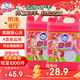 白貓去油護手洗潔精2kg*2瓶A類(lèi)食品可用可洗果蔬去油快果酸護手成分 洗潔精4斤*2，含果酸精華護手