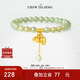 周大生蓮蓬和田玉手串女轉(zhuǎn)運珠兩世歡銀手鏈送女友七夕禮物送老婆