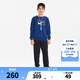 NIKE 3BRAND 耐克男女童衛(wèi)衣+褲子2件套2025兒童衛(wèi)衣長褲套裝 靛藍色 150 /72 【建議身高140-152cm】