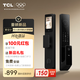 TCL人臉識(shí)別貓眼鎖指紋鎖智能鎖智能門(mén)鎖密碼鎖家用電子鎖K5G Pro