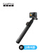 GoPro配件 122厘米延長(zhǎng)桿 +防水快門(mén)遙控器自拍桿 相機(jī)超長(zhǎng)自拍桿