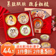 上?；ê迷聢A四件套禮盒裝雪花膏保濕女生日伴手七夕情人節(jié)禮物特產(chǎn)
