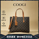 COOGI包包女款2025年品牌輕奢侈女士包包生日七夕情人節(jié)禮物送女友老婆 咖啡色