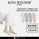 王者勝者 KING WINNER品牌2025新款襪子女士四季薄款透氣防臭短襪運動吸汗不掉跟潮襪 白色+淺紫+藍色+粉色 【4雙裝】 均碼