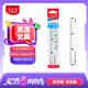馬培德（Maped）學(xué)習(xí)文具 15cm波浪直尺 透明塑料帶波浪線刻度尺 初高中小學(xué)繪圖考試多功能學(xué)習(xí)尺子 210810CH