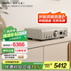 天龍（DENON）PMA-900HNE HIFI功放 2.1聲道 音箱音響  USB播放 WiFi藍(lán)牙 AirPlay  推薦搭配天龍DCD-900播放機(jī) PMA-900HNE HIFI功放機(jī)單品