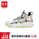 安德瑪（Under Armour）男女童籃球鞋兒童紅色運(yùn)動鞋透氣籃球鞋2441206 銀/綠 37.5碼 