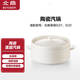 北鼎（Buydeem）中式家用陶瓷盤 蒸鍋配件 1.5L陶瓷汽鍋蓮露白