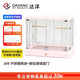 達(dá)洋直營(yíng) 新款全景玻璃高透明鳥(niǎo)籠子別墅家用大號(hào)豪華鸚鵡籠B6045 【304不銹鋼款】新B6045SS粉白色 B6045系列