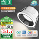 雷士（NVC）LED筒燈客廳臥室過道嵌入式天花燈7瓦黑環(huán)暖白Ra98高顯指【光華】