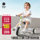 babycare兒童三輪車平衡車腳踏車嬰兒寶寶二合一學(xué)步車 辛德白