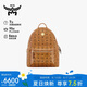 MCM  STARK 小中號情侶款鉚釘背包雙肩包 干邑色【禮物】