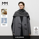 麥檬MM麥檬商場(chǎng)同款23年秋冬新款高級(jí)毛呢巖石灰外套大衣女5EA170491 巖石灰 S