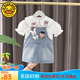 G.DUCK KIDS小黃鴨童裝女童夏季套裝2025新款兒童服裝小女孩兔子牛仔背帶夏裝 白色 80 適合9-12月(75-85cm)