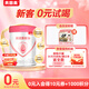 貝因美愛(ài)加12-36月幼兒奶粉中罐3段350g 免疫成長(zhǎng)奶粉含乳鐵蛋白