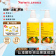 娜斯麗（Nursery）柚子卸妝乳500ml*2清潔保濕卸妝水卸妝油不刺激敏感肌 大柚子500ml*2