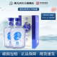 洮兒河藍(lán)色豪情五年陳釀 濃香酒東北吉林特產(chǎn)高粱酒 52度 500mL 2瓶