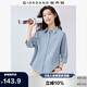 佐丹奴知識分子風(fēng)襯衫女純棉府綢破骨連肩中袖襯衣女05345463