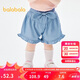巴拉巴拉女童短褲嬰兒休閑褲夏裝甜美時(shí)尚潮200224110002