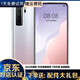 華為 HUAWEI nova7 SE 二手手機麒麟820 5G 華為5G手機 華為鴻蒙系統(tǒng)手機 銀月星輝 8G+128GB 95新