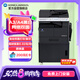 KONICA MINOLTA柯尼卡美能達(dá)225i A3A4黑白大型商用辦公打印復(fù)印機(jī)(自動(dòng)輸稿器+雙面器+單紙盒+底柜)215i升級(jí)款 