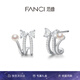 范琦（Fanci）耀珠結(jié)耳釘銀小巧滿鑲碎鉆耳釘蝴蝶結(jié)禮物生日送女友 耀珠結(jié)耳釘