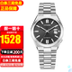 西鐵城（CITIZEN）手表自動機械男士腕表商務休閑防水日期顯示經(jīng)典情人節(jié)送禮推薦 NJ0150-81E 黑盤鋼帶+二代