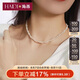 海蒂 2-3mm18K金淡水珍珠項鏈?zhǔn)止ぞ幹漂B戴年輕款女送女友禮物