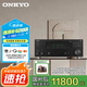 安橋 TX-RZ30 功放 9.2家庭影院AV功放機9聲道前級解碼音響音箱進口8K杜比全景聲DTS:X藍牙THX認證 TX-RZ30