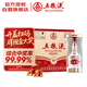 五糧液 濃香型白酒 39度 500ml*6 原箱