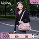 Kipling【七夕禮物】男女款2025秋冬新款百搭潮流單肩包斜挎包|FELIX L U 復(fù)古粉