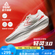 匹克態(tài)極輕靈3籃球鞋夏季新品實(shí)戰(zhàn)球鞋男款低幫運(yùn)動(dòng)鞋跑快靈后衛(wèi)戰(zhàn)靴 初心【乳白紅】 42