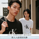 Calvin KleinJeans25春夏男女情侶休閑ck字母純棉落肩袖寬松短袖T恤4RAB823 YAA-月光白 L