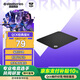 賽睿（SteelSeries）QcK Medium 游戲鼠標墊大號 鼠標墊游戲電競 電競fps順滑鼠標墊 CSGO 無畏契約 M號 320*270*2mm