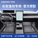 車(chē)麗友專(zhuān)用于長(cháng)安逸動(dòng)腳墊tpe全包圍25款藍鯨plus24 23 22原廠(chǎng)環(huán)保汽車(chē) TPE腳墊 逸動(dòng)