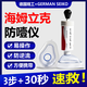 海姆立克法防噎儀急救器防窒息家庭便攜式喉嚨工具異物卡喉吸出器 【升級強吸力】防噎儀一套裝【成人/兒童各一個(gè)面罩】