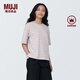 無印良品（MUJI）女式 條紋 圓領(lǐng)短袖T恤 上衣打底衫女款內(nèi)搭女裝女士 淡黃色圖案4S M (160/84A)