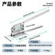 IMBOT輕鋼龍骨閘刀專(zhuān)業(yè)剪刀鍘刀匝刀木工吊頂專(zhuān)用隔墻工具輔助切割器 隔墻龍骨閘【74-75mm】