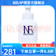 安膚士【官方】安膚士氨基酸臻智修護(hù)冰晶護(hù)膚敏感肌痘印線下門(mén)店同款 臻智潔面泡沫  500ml  官網(wǎng)