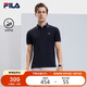 FILA 斐樂官方polo衫男2025年夏季涼感短袖t恤透氣男士休閑商務上衣