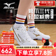 MIZUNO美津濃新品羽毛球鞋WAVE CLAW 3鷹爪三代輕量緩震專業(yè)訓練運動鞋 白金 鷹爪3代【W(wǎng)AVE CLAW 3】 39 (250mm)