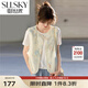 熙世界sllsky新中式刺繡馬甲女夏季薄款2025新款絕美國(guó)風(fēng)無袖坎肩上衣 杏底藍(lán)花 XL