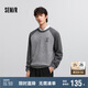 森馬（Semir）毛衣男25春絨感紅色針織衫撞色新年紅品套頭毛衫潮109125107101